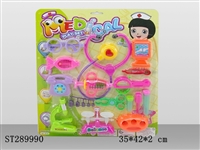 ST289990 - DOCTOR SET