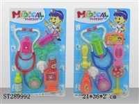 ST289992 - DOCTOR SET