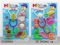 ST289993 - DOCTOR SET
