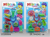 ST289994 - DOCTOR SET