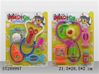 ST289997 - DOCTOR SET