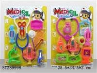 ST289998 - DOCTOR SET