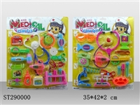 ST290000 - DOCTOR SET