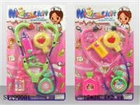 ST290001 - DOCTOR SET