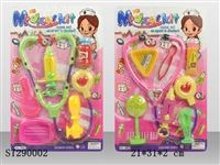 ST290002 - DOCTOR SET