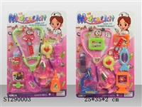 ST290003 - DOCTOR SET