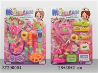 ST290004 - DOCTOR SET