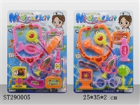 ST290005 - DOCTOR SET