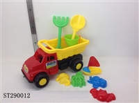 ST290012 - BEACH TOYS(9PCS)