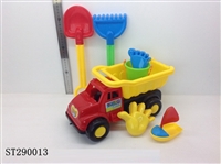 ST290013 - BEACH TOYS(7PCS)