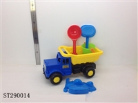 ST290014 - BEACH TOYS(5PCS)
