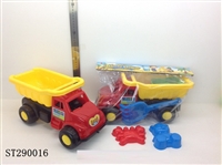 ST290016 - BEACH TOYS(5PCS)