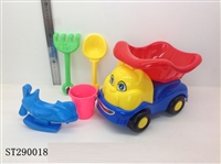 ST290018 - BEACH TOYS(5PCS)