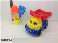 ST290023 - BEACH TOYS(4PCS)