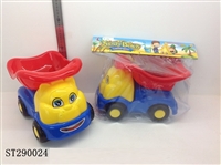 ST290024 - BEACH TOYS 