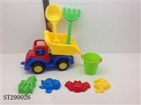 ST290026 - BEACH TOYS(8PCS)