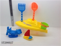 ST290027 - BEACH TOYS(7PCS)