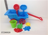 ST290028 - BEACH TOYS(8PCS)