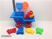 ST290029 - BEACH TOYS(8PCS)