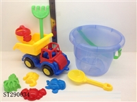 ST290034 - BEACH TOYS(9PCS)