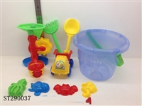 ST290037 - BEACH TOYS(14PCS)