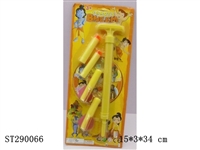 ST290066 - ROCKETS AND MISSILES SET