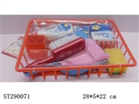 ST290071 - CLEANING TOOLS (8PCS/SET)