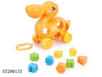 ST290133 - BIRD BUILDING BLOCK WITH PULL LINE
