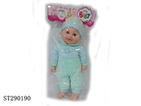 ST290190 - DOLL WITH IC 3 COLOR ASSORTED