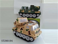 ST290194 - B/O ROCKET