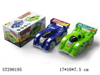 ST290195 - B/O UNIVERSAL CAR