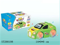 ST290198 - B/O UNIVERSAL CAR