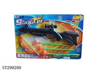ST290200 - BOW AND ARROW GUN