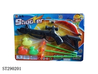 ST290201 - BOW AND ARROW GUN
