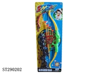 ST290202 - BOW AND ARROW GUN