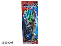 ST290205 - BOW AND ARROW GUN