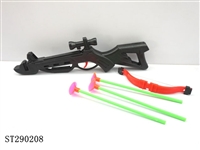 ST290208 - BOW AND ARROW GUN
