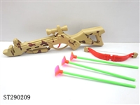 ST290209 - BOW AND ARROW GUN