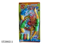 ST290211 - ARROW AND GUN