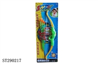 ST290217 - BOW AND ARROW