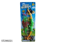 ST290221 - BOW AND ARROW