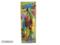 ST290222 - BOW AND ARROW