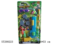 ST290223 - PING-PONG GUN