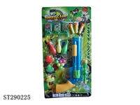 ST290225 - PINGPONG GUN AND ARROW