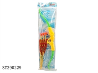 ST290229 - BOW AND ARROW