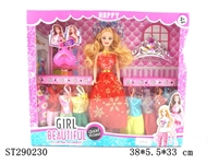 ST290230 - DOLL SET