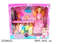 ST290231 - DOLL SET