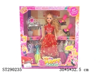 ST290235 - DOLL SET
