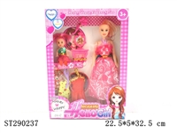 ST290237 - DOLL SET