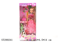 ST290241 - DOLL SET